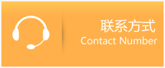 洱源县优时通速运联系地址查询