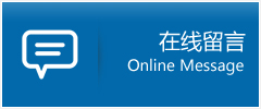 洱源县优时通物流公司在线查询